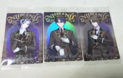 にじさんじウエハース2 ROF-MAO without甲斐田晴