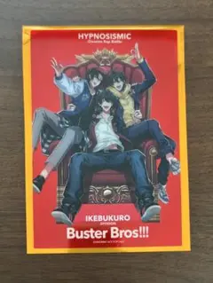 Buster Bros!!! ヒプムビ 来場者特典