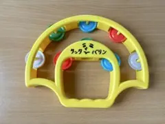 2026年最新】ゆず グッズ うちわの人気アイテム - メルカリ