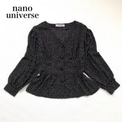 nano universe ナノユニバース 七分袖ブラウス ドット柄 黒×白 S