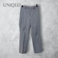 【UNIQLO ユニクロ】　スマートアンクルパンツ　スラックス　ストライプ柄