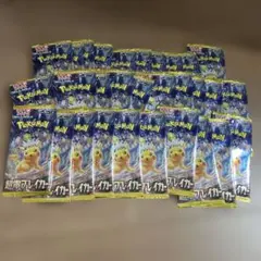 超電ブレイカー　1box分　バラ30パック 超電ブレイカー バラ 1BOX分 30パック - メルカリ