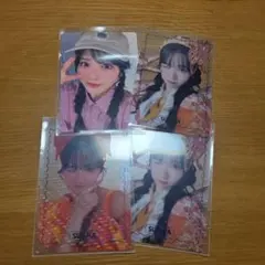 Item thumbnail for item bada0b69-07f1-4472-8eed-58954fad3ad6