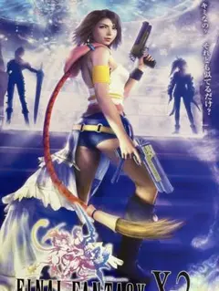 2点 ファイナルファンタジーⅩ ミニクリアポスターコレクション ユウナ