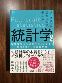 Item thumbnail for item 1f5fbda7-4863-4a45-9075-aaf0c598d735