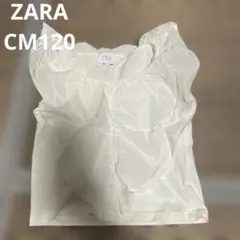ZARA ノースリーブフリルシャツ