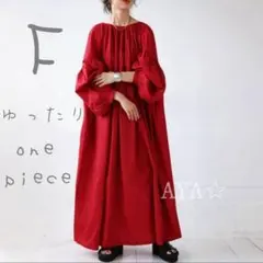 2wayワンピース　ギャザーワンピース　リボン　Aラインワンピース　体型カバー