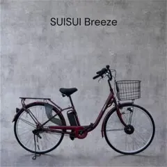 【超美品】25年式 SUISUI Breeze 26インチ 内装3段ギア付きのサムネイル