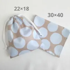 なー様 リクエスト 3点 まとめ商品