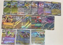 Item thumbnail for item b6efa266-c24d-4e2a-a2ef-d06a8cd99956