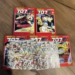 Item thumbnail for item 52afc824-e32e-4a5c-a861-6e5cd197ae9b