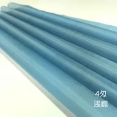 みりたん家様 リクエスト 10点 まとめ商品