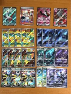 ポケモンカードゲーム　ドラパルトexデッキ　高レア　sar arセット 003587dfe744adc202aaac641b1c55