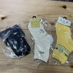 Item thumbnail for item 1e98fc51-b92b-4203-99c0-53412eb1199c