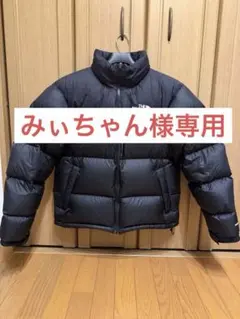 【みぃちゃん様専用】