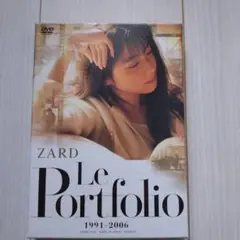 Item thumbnail for item d3281c9a-ef0e-455b-a687-7c1b02ed7968