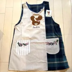 Item thumbnail for item 6bc6af6c-3a03-4f89-9c47-2ee52afa33e3