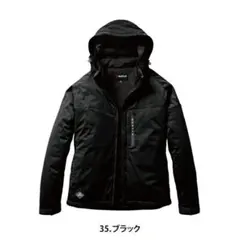 バートル ストレッチフーディ防寒ジャケット ブラック 3260 Lサイズ