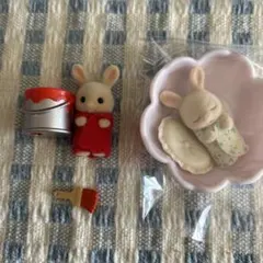 シルバニアファミリー ウサギの人形2個セット