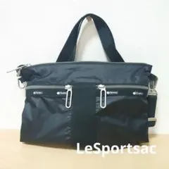 美品!!レスポートサック　エッセンシャル　ショルダーバッグ　ブラック