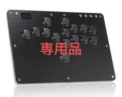 Haute42 R16 レバーレスコントローラー GP2040-CE RGB Haute42 R16 レバーレスコントローラー GP2040-CE RGB - メルカリ
