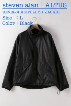 2025年最新】steven alan メンズ ナイロンジャケットの人気アイテム