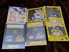 東方Project 霧雨魔理沙 まとめ売り