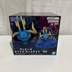 ワンピース カイドウ ルームライト