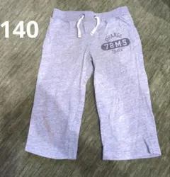 グレー ハーフパンツ 140 MPS