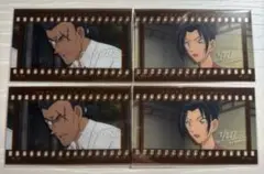 名探偵コナン フィルム風コレクション 大和敢助 上原由衣