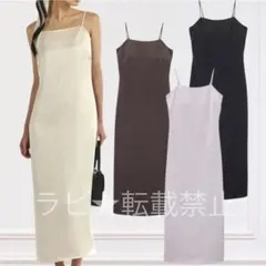 anuans カップインサテンキャミワンピース(エクリュ・Sサイズ) 新品未