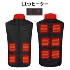 送込#新品#XL 11つヒーター 電熱ベスト USB加熱 加熱服 電熱ジャケットのサムネイル