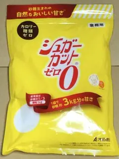 砂糖3kg分【シュガーカット1kg】浅田飴♦︎甘味料カロリーゼロ顆粒♢のサムネイル