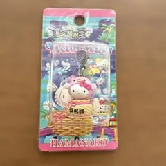 ご当地キティ　チャーム　浜名湖限定　ファスナーマスコット　ハローキティ