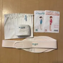 トコちゃんベルトⅡ&アンダー腹巻き&アンダーベルトセット