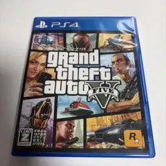 グランドセフトオート5 ps4