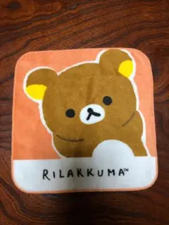 【最終値下げ】リラックマ ハンドタオル 2色セット