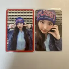 TWICE Strategy ナヨン トレカ - メルカリ