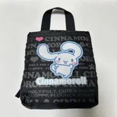 【未使用】シナモロール　黒　ナイロンバッグ　しまむら