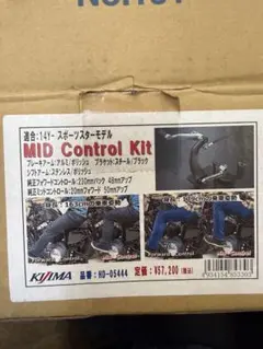 シマノ XTR M970シフター・ディレィラーセット（3X9速） - メルカリ