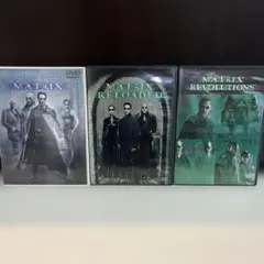 マトリックス DVD 3本セット