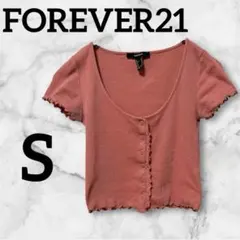 ✨️匿名配送✨️FOREVER21【S】Tシャツ 半袖 ピンク リブ編みボタン付き