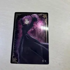 ハンターハンター　イタジャガ　マチ