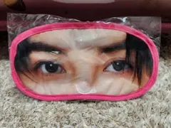 八木勇征 アイマスク 居酒屋えぐざいる