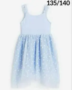 ☆新品☆H&Mアシンメトリーチュールスカートワンピース　135/140①