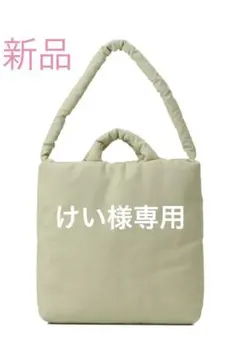 美品 KASSL EDITIONS Pillow small ショルダーバッグ KASSL EDITIONS/BAG PILLOW MEDIUM/ショルダーバッグ/PVC/YLW