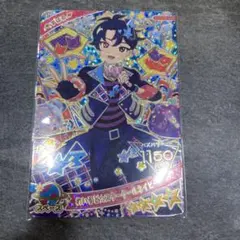 アイプリ　わいるどスタークールネイビー　すばる