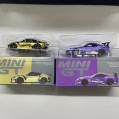MINI GT Nissan Z VeilSide ToyotaSupra 2台
