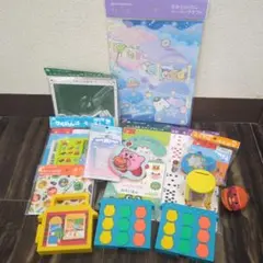 モスバーガーワイワイセットおもちゃまとめ売り