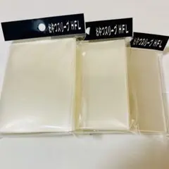 ＊24時間以内に発送‪‎＊ おやつスリーブHFL 3個 ④